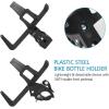 imageAccmor 2 Pack Bike Water Bottle Holders No Screws Universal Bike Cup Holder 360 Degree Rotatable Bike Water Bottle Cage Water Bottle Holders for Kids Bike Adult BikeBlack