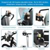 imageAccmor 2in1 Walker Cup Holder with Phone Holder Wheelchair Cup Holder Rollator Cup Holder Cup Phone Holder for Walker Wheelchair Rollator Mobility ScooterBlackBear