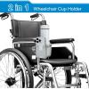 imageAccmor 2in1 Walker Cup Holder with Phone Holder Wheelchair Cup Holder Rollator Cup Holder Cup Phone Holder for Walker Wheelchair Rollator Mobility ScooterTransparent Grey