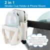 imageAccmor 2in1 Walker Cup Holder with Phone Holder Wheelchair Cup Holder Rollator Cup Holder Cup Phone Holder for Walker Wheelchair Rollator Mobility ScooterStyle CWhite
