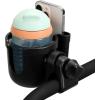 imageAccmor 2in1 Walker Cup Holder with Phone Holder Wheelchair Cup Holder Rollator Cup Holder Cup Phone Holder for Walker Wheelchair Rollator Mobility ScooterBlackBear