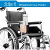 imageAccmor 2in1 Walker Cup Holder with Phone Holder Wheelchair Cup Holder Rollator Cup Holder Cup Phone Holder for Walker Wheelchair Rollator Mobility ScooterMix Pink