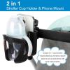 imageAccmor 2in1 Walker Cup Holder with Phone Holder Wheelchair Cup Holder Rollator Cup Holder Cup Phone Holder for Walker Wheelchair Rollator Mobility ScooterStyle CBlack