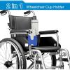 imageAccmor 2in1 Walker Cup Holder with Phone Holder Wheelchair Cup Holder Rollator Cup Holder Cup Phone Holder for Walker Wheelchair Rollator Mobility ScooterMix Blue