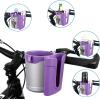 imageAccmor 3in1 Bike Cup Holder with Cell Phone Keys Holder Bike Water Bottle Holders Universal Bar Drink Cup Can Holder for Bicycles Motorcycles Scooters Black GreyGrey Purple