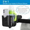 imageAccmor Stroller Cup Holder with Phone Holder Bike Cup Holder 2in1 Universal Cup Phone Drinks Holder for Stroller Walker Wheelchair BlackBlack Grey