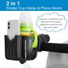 imageAccmor Stroller Cup Holder with Phone Holder Bike Cup Holder 2in1 Universal Cup Phone Drinks Holder for Stroller Walker Wheelchair BlackBlack Yellow
