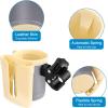 imageAccmor Stroller Cup Holder with Phone Keys Holder 3in1 Universal Cup Holder Drinks Bottle Holder for Stroller Bike Wheelchair Walker ScooterCream Yellow Grey