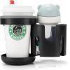 imageAccmor Universal Cup Holder Stroller Cup Holder 360 Rotatable Large Caliber Designed Bottle Holder for Stroller Bike Wheelchair Walker Scooter BlackExpandable Cup Holder
