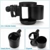imageAccmor Universal Cup Holder Stroller Cup Holder 360 Rotatable Large Caliber Designed Bottle Holder for Stroller Bike Wheelchair Walker Scooter BlackExpandable Snack Holder