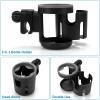 imageAccmor Universal Cup Holder Stroller Cup Holder 360 Rotatable Large Caliber Designed Bottle Holder for Stroller Bike Wheelchair Walker Scooter BlackExpandable Cup Holder