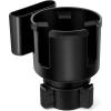 imageAccmor Car Cup Holder Expander Adapter with Adjustable Base 2in1 Car Cup Holder Expander with Phone Holder Car Cup Organizer Compatible with Yeti Ramblers Hydro Flasks Nalgenes Bottles