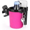 imageAccmor Stroller Cup Holder with Phone Keys Holder 3in1 Universal Cup Holder Drinks Bottle Holder for Stroller Bike Wheelchair Walker ScooterBlack Pink