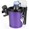 imageAccmor Stroller Cup Holder with Phone Keys Holder 3in1 Universal Cup Holder Drinks Bottle Holder for Stroller Bike Wheelchair Walker ScooterBlack Purple