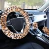 Beige/Leopard