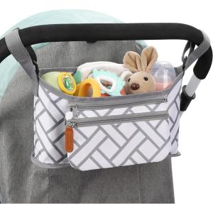 imageAccmor Universal Stroller Organizer with Detachable Phone Bag Stroller Bag Caddy Organizer Stroller Accessories for Uppababy Baby Jogger Nuna Doona Britax StrollersCheck