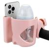 imageAccmor Universal Cup Holder Stroller Cup Holder with Phone Holder 360 Rotatable Large Caliber Designed Bottle Holder for Stroller Bike Wheelchair Walker ScooterPinkCup Phone Holder