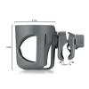 imageAccmor Universal Cup Holder Stroller Cup Holder with Phone Holder 360 Rotatable Large Caliber Designed Bottle Holder for Stroller Bike Wheelchair Walker ScooterGrey