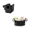imageAccmor Universal Stroller Cup Holder Stroller Organizer Bundle Set Universal Cup Holder and Organizer for Uppababy Nuna Doona Strollers