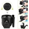 imageAccmor Stroller Cup Holder with Phone Holder Bike Cup Holder Universal Cup Holder for Uppababy Nuna Doona Strollers 2in1 Cup Phone Holder for Stroller Bike AccessoryAll Black