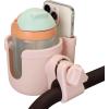 imageAccmor Stroller Cup Holder with Phone Holder Bike Cup Holder Universal Cup Holder for Uppababy Nuna Doona Strollers 2in1 Cup Phone Holder for Stroller Bike AccessoryAll Crystal Pink