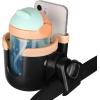 imageAccmor Stroller Cup Holder with Phone Holder Bike Cup Holder Universal Cup Holder for Uppababy Nuna Doona Strollers 2in1 Cup Phone Holder for Stroller Bike AccessoryMix Pink