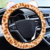 imageAccmor Fuzzy Car Steering Wheel Cover with Cute Ears NonSlip Leopard Warm Fluffy Auto Wheel Cover Soft Plush Furry Car Accessories Decor for Women Girls Universal 15 inch Fit Vehicle Truck SUVs