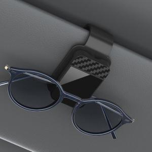 imageAccmor Sunglasses Holder for Car Black Sun Visor Sunglass and Ticket Card Clip OneHandedOperation Glasses Eyeglasses Hanger Mount Universal Car Interior Accessories for Auto SUV Truck Pickup1