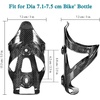 image:imageAccmor Full Carbon Fiber Bike Water Bottle Holder Bike Cup Holder Bicycle Water Bottle Cage for Road Bike MTB Cycling Accessories