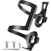image:imageAccmor Bike Water Bottle Cage Bike Water Bottle Holder Aluminum Alloy Lightweight Side Load Water Bottle Cage Brackets for Road Bike MTB Cycling Accessories