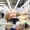 image:imageAccmor Stroller Steering Wheel Toy Simulated Steering Wheel for Stroller Shopping Carts Cart Universal Detachable Pretend Driving Funny Toy AttachmentBlack Yellow