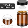 image:imageAccmor 4 oz Glass Jars with White Lids 4 Pack Empty Glass Jars Makeup Sample Container with Inner Liners Leakproof Round Airtight Cosmetic Travel Containers for Lotions Creams Candle MakingAmber